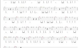 尤克里里谱 尤克里里谱